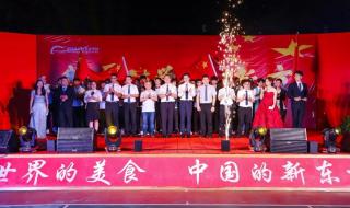 深圳新东方烹饪学校好不好呢 深圳新东方学校